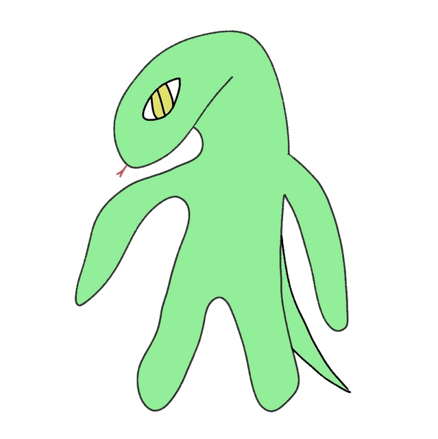 Bigbo Quest Dondo, Lizardman Armorer